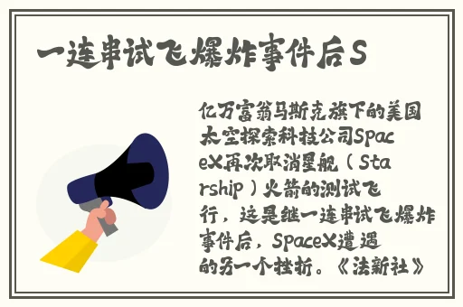 宝宝家里没人叫大点声厨房